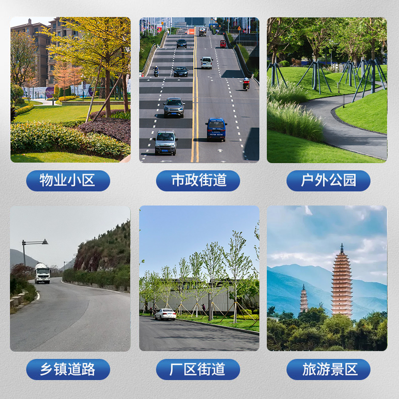 榮事達電動環衛三輪車RS-HWC02